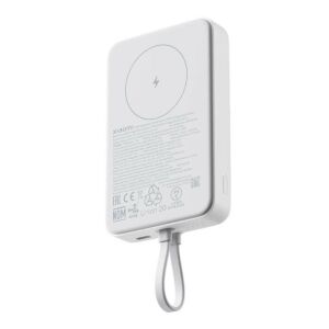 Xiaomi 33W Magnetic Power Bank 10000mAh (Integrated Cable) White / BHR9822GL