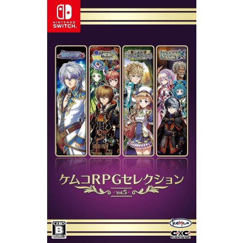 Kemco RPG Selection Vol. 5 Nintendo Switch konzol játék