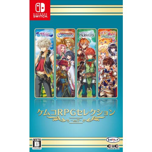 Kemco RPG Selection Vol. 7 Nintendo Switch konzol játék