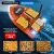 Plantat, Nadit und Momit Boat iUni V802 PRO, GPS, 12000 mAh, 4 Tanks, 3 kg, 500 m, 15 km/h, 2,4 GHz Fernbedienung 137775847