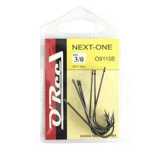 NEXT-ONE Finess Ragadozóhorog - 2/0