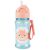 SKIP HOP Zoo Tritan Strohhalm Flasche 355ml Kitty 12 Monate+ 137834402