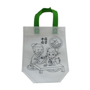 Kis festhető szatyor papa unoka