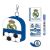 Real Madrid CF mini táska kulcstartó szett 137839699