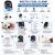 ARCTIC COOL CLAMP 2 az 1-ben asztali ventilátor és párásító - 1+1 Ajánlatba 174557843