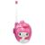 My Melody 3D Walkie Talkie