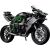 LEGO® Technic Kawasaki Ninja H2R motorkerékpár 42170 138253849
