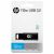 HP 712w USB flash meghajtó 32 GB USB A típus 3.2 Gen 1 (3.1 Gen 1) Fekete 138327129
