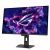 ASUS ROG XG27AQDPG 27-Zoll Gaming-Monitor Perspektive