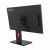Lenovo ThinkVision T27QD-40 monitor hátsó nézet