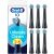 Oral-B iO Ultimate Clean Black XL balenie hlavice zubnej kefky 6ks 138353563