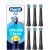 Oral-B iO Ultimate Clean Black XL pack Zamjenske glave za četkicu – 6 kom 138353563