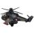 Гигантски крила на хеликоптер, светлини, звук, въртене 138639847