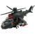 Гигантски крила на хеликоптер, светлини, звук, въртене 138639847
