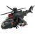 Гигантски крила на хеликоптер, светлини, звук, въртене 138639847