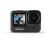 GoPro Max objektívmodul - Hero9/10/11/12 Black - Széles látószög és stabilizáció 138639819