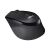 Logitech M330 SILENT PLUS Wireless Mouse - Silent Operation 138646590
