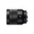 Sony ZEISS 24-70mm f/4 E-mount objektiv - svestrani zoom objektiv