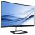 Monitor curbat Philips 272E1CA de 27 inch care afișează un fundal abstract albastru