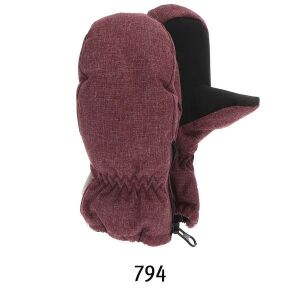 Sterntaler Thinsulate Vízálló Ujjatlan Kesztyű - Bélelt, Cipzáras