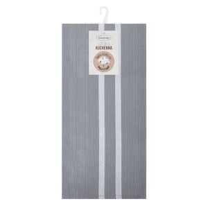 Eurofirany Olivia Ezüst Konyharuha - 50x70 cm, Pamut