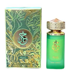 Paris Corner Khair Pistachio Eau de Parfum 100ml Unisex - Parfüm für Frauen