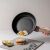 Non-Stick Berlinger Haus Frying Pan with Fried Egg