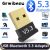 Grwibeou Bluetooth 5.3 USB-Adapter für PC, verbinden Sie Notebook, Telefon, Gamecontroller, Drucker