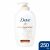Dove Caring Hand Wash Fine Silk 250ml