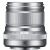 Obiektyw Fujifilm Fujinon XF 50mm f/2 R WR, srebrny 138721393
