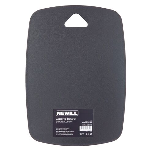 Tocător din plastic 35 x 25 x 0,5 cm negru 138725581