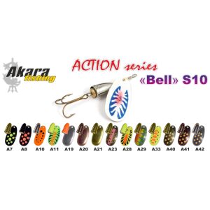 AKARA Action Series Bell-3 8g, boja A10 138726465 - Varalica za ribolov