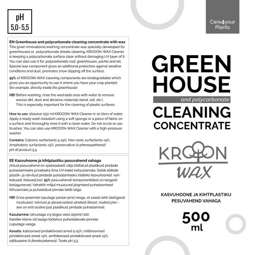 Soluție de curățare din policarbonat Krooon cu ceară 138726632