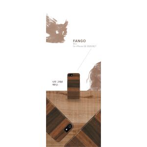 MAN&WOOD Fango Fekete Fa iPhone 7/8/SE (2020) Telefontok 138727572 - Man&Wood