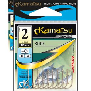 Kuke KAMATSU SODE Bln br.8 138727616 - Ribolov