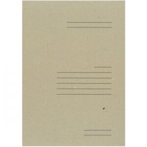 Karton-Ordner A4, 400g, mit Presse und Polsterung, braun, SEG-1(R) 138728487 - Aktenordner