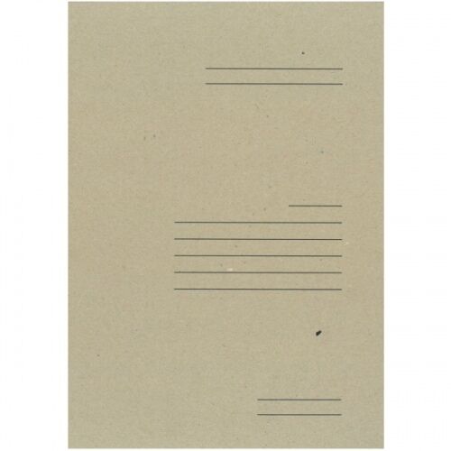 Segregator kartonowy A4, 400 g, z zaprasowaniem i wyściółką, brązowy, SEG-1(R)