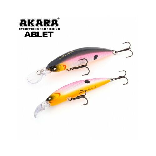 AKARA Ablet 90F-A62 12g Inga Vobler - Sügér, Csuka Horgászathoz 138748866