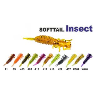 Silikonski mamac AKARA Insect Soft tail-65, Boja-85 138749266 - Varalica za ribolov