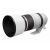 Obiectiv Canon RF 100-500mm F4.5-7.1L IS USM 138758963
