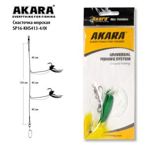 Sistem marin AKARA SP16-KHS413-4/0 Verde 138762506 - Cârlige, vârtejuri, agrafe