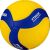 Mikasa VT500W Volleyball gelb und blau 138765471