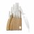 Berlinger Haus BH-3121 Sahara Collection 10 piece knife set with bamboo stand - Cream 138864994