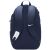 Rucsac Nike Academy Team 2.3 bleumarin DV0761 410 138892314