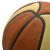 Meteor Cellular 5 Basketball Braun und Creme 10100 138892650