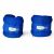 Profit Evolution 2x1kg blau DK 3310 Arm- und Beingewichte 138892767