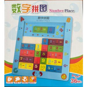 Összedás-kivonás oktató játék