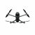 DJI Mavic 4 Pro Drohne, Unteransicht