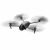 DJI Mavic 4 Pro drone in flight