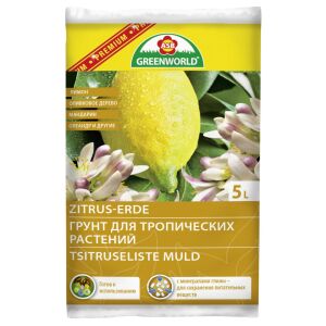 Zitruserde ASB Premium 5L 138924074 - Pflanzenanbau